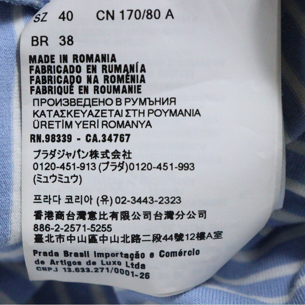 PRADA(プラダ) 23SS ボーダー総柄 トライアングルロゴプレート クルーネック 五分袖 クロップド ショート丈 Tシャツ カットソー トップス ブルー レディース 39578