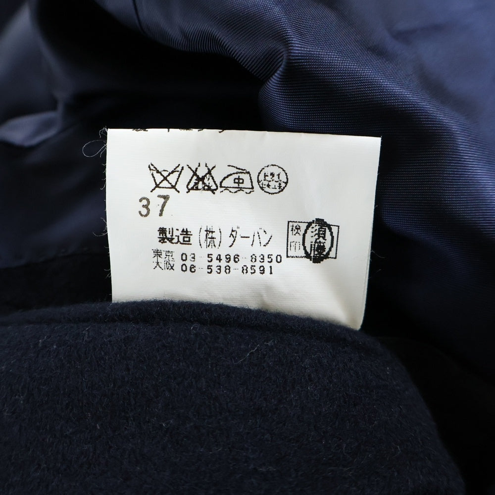 DURBAN(ダーバン) カシミヤ ウール メルトン ステンカラー ロング コート ネイビー