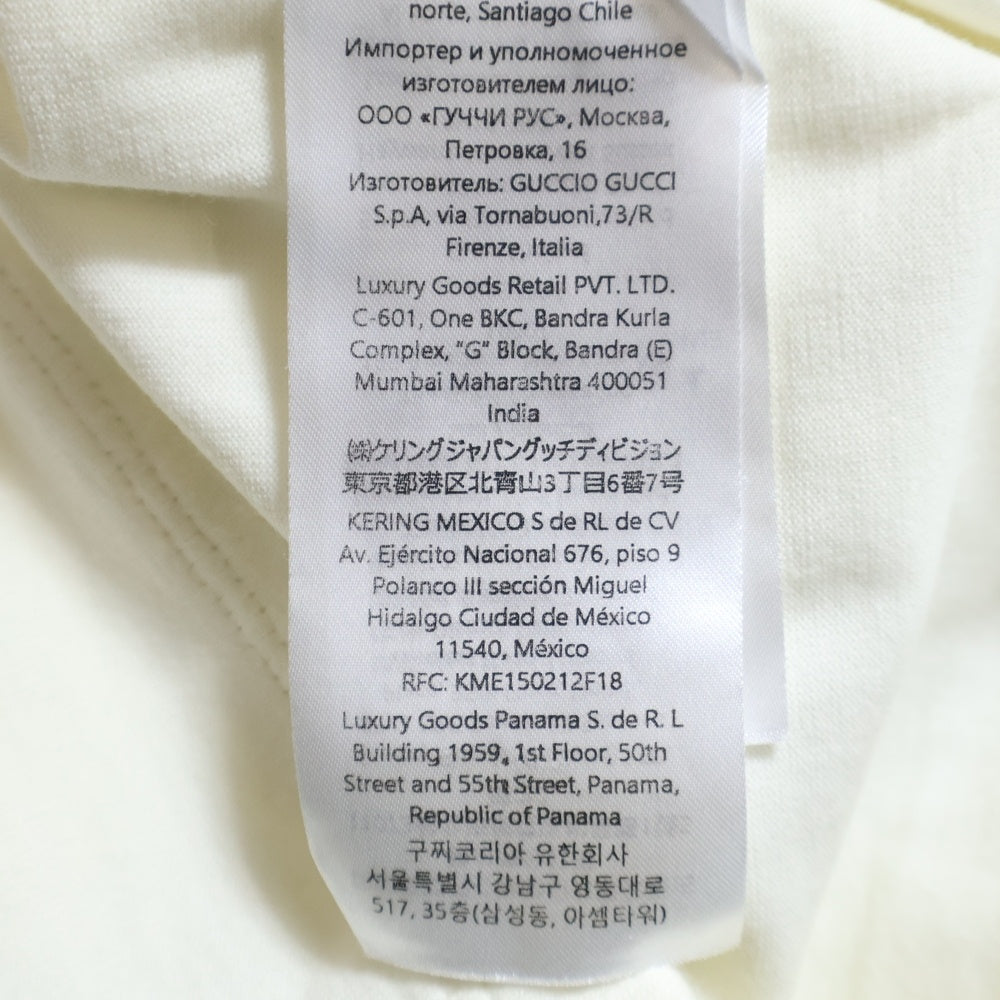 GUCCI(グッチ) 19SS Blade Print Tee XJAZY ブレードロゴ半袖Tシャツ カットソー ホワイト/グリーン/レッド 565806