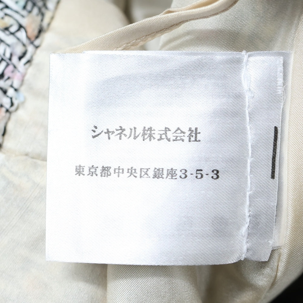 CHANEL(シャネル) ココマークボタン マルチカラーファンシーツイード ポケットデザイン フレア ミニスカート ホワイト レディース P40416V29313