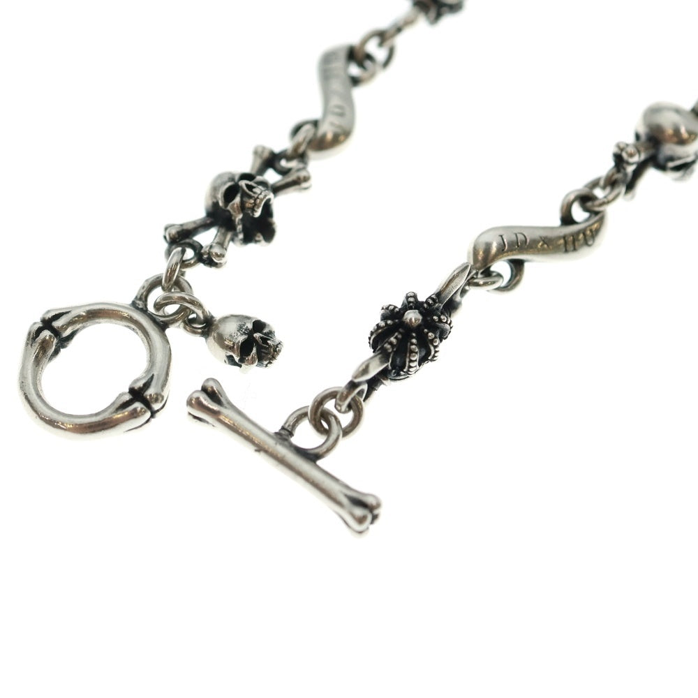 Justin Davis(ジャスティンデイヴィス) ダブルクロスブレスレット シルバー チェーン 925