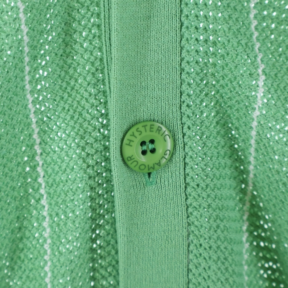 HYSTERIC GLAMOUR(ヒステリックグラマー) VIXEN GIRL ビクセンガール ワッペンロゴ ストライプ柄 コットンニット カーディガン ライトグリーン 02241ND02
