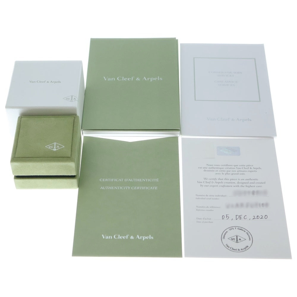 Van Cleef & Arpels(ヴァンクリーフアンドアーペル) スウィートアルハンブラ マザーオブパール チェーンペンダントネックレス イエローゴールド 750YG VCARF69100 レディース