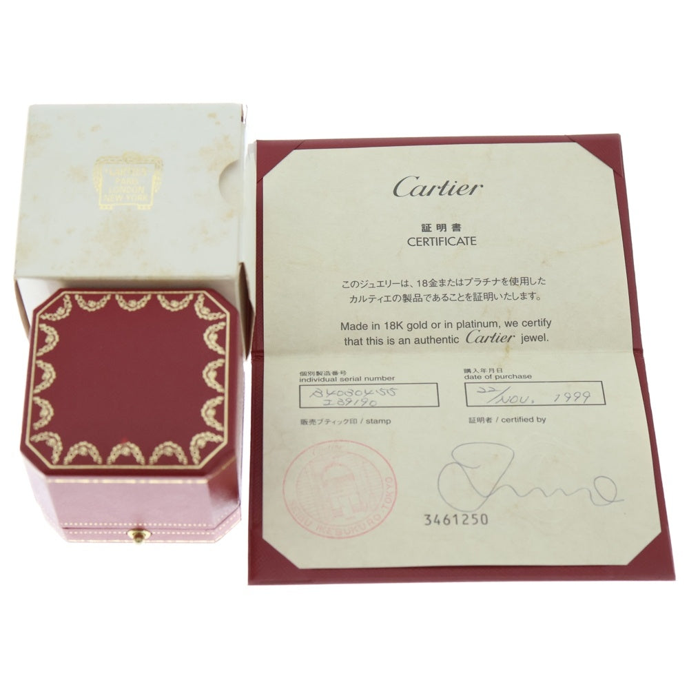 Cartier(カルティエ) ヌーベルバーグ リング 指輪 Au750 K18 WG