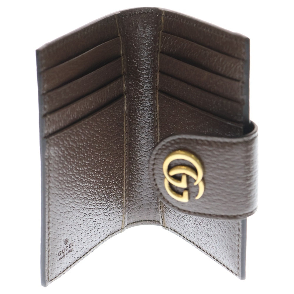 GUCCI(グッチ) GGスプリーム マーモント オフィディア ロゴプレート シェリーライン PVC レザー コンパクト 二つ折り財布 ショルダーバッグ セット ゴールド金具 699173 レディース
