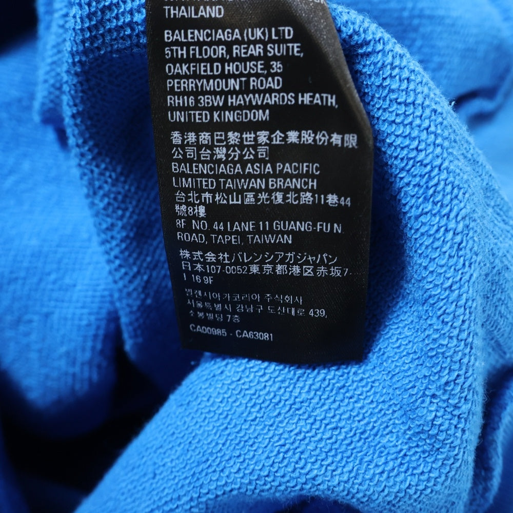 BALENCIAGA(バレンシアガ) 22AW ×adidas アディダス トレフォイル ロゴ