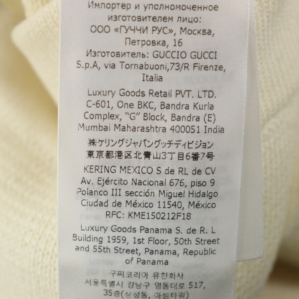 GUCCI(グッチ) サイドジップ ウールニット タイトミニスカート アイボリー レディース 726801