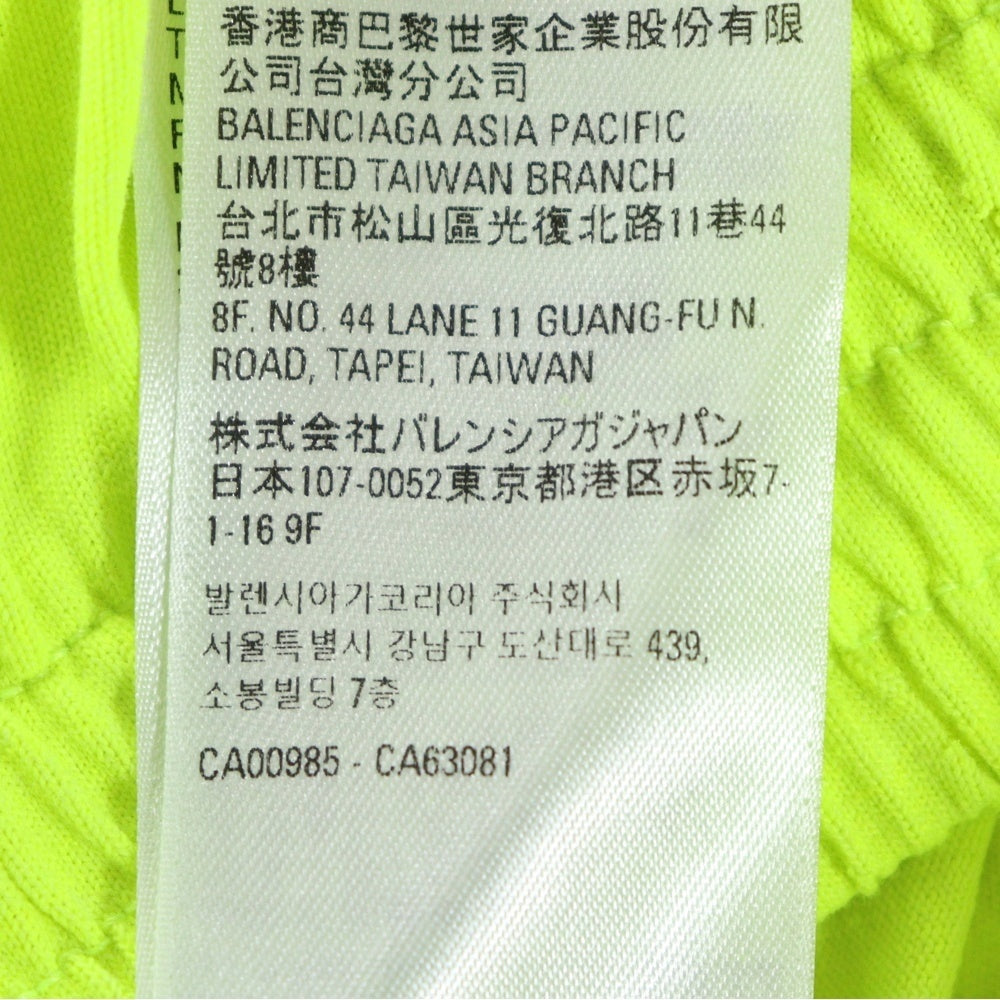 BALENCIAGA(バレンシアガ) 21SS メッシュ イージー ハーフ ショートパンツ ショーツ イエロー 674591 レディース