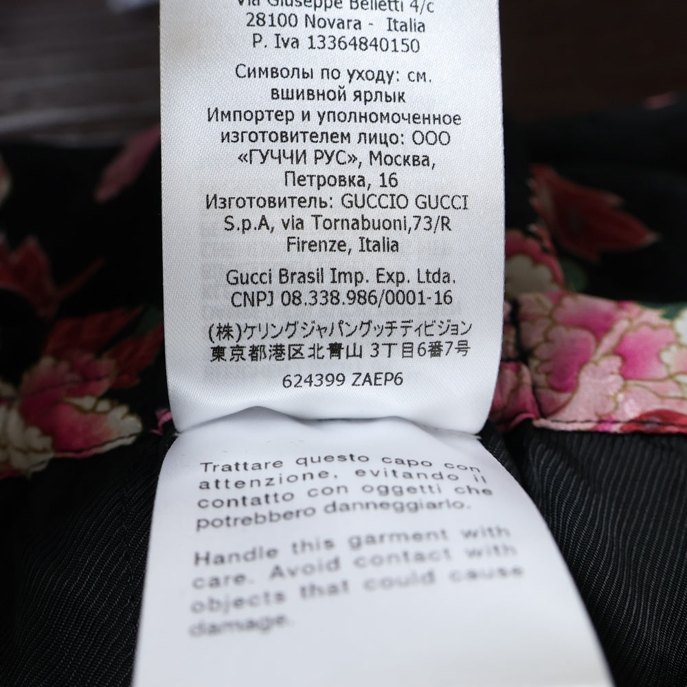 GUCCI(グッチ) GG フラワー総柄プリント シルク ハーフ ショートパンツ ショーツ ブラック/ピンク レディース 624399
