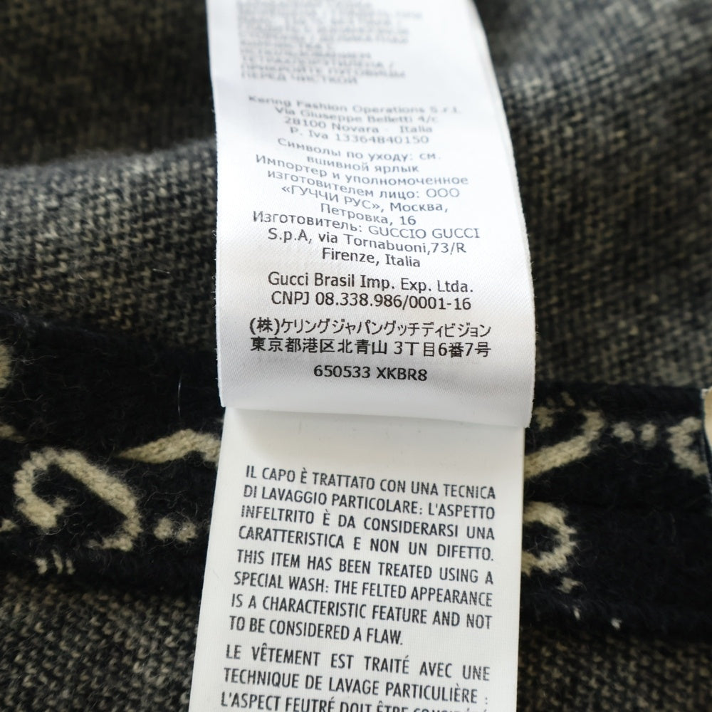 GUCCI(グッチ) GGジャガード フェルトウール ケープ コート レディース 650533
