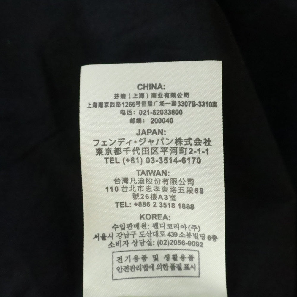 FENDI(フェンディ) モンスター ロングスリーブシャツ ブラック FS0572