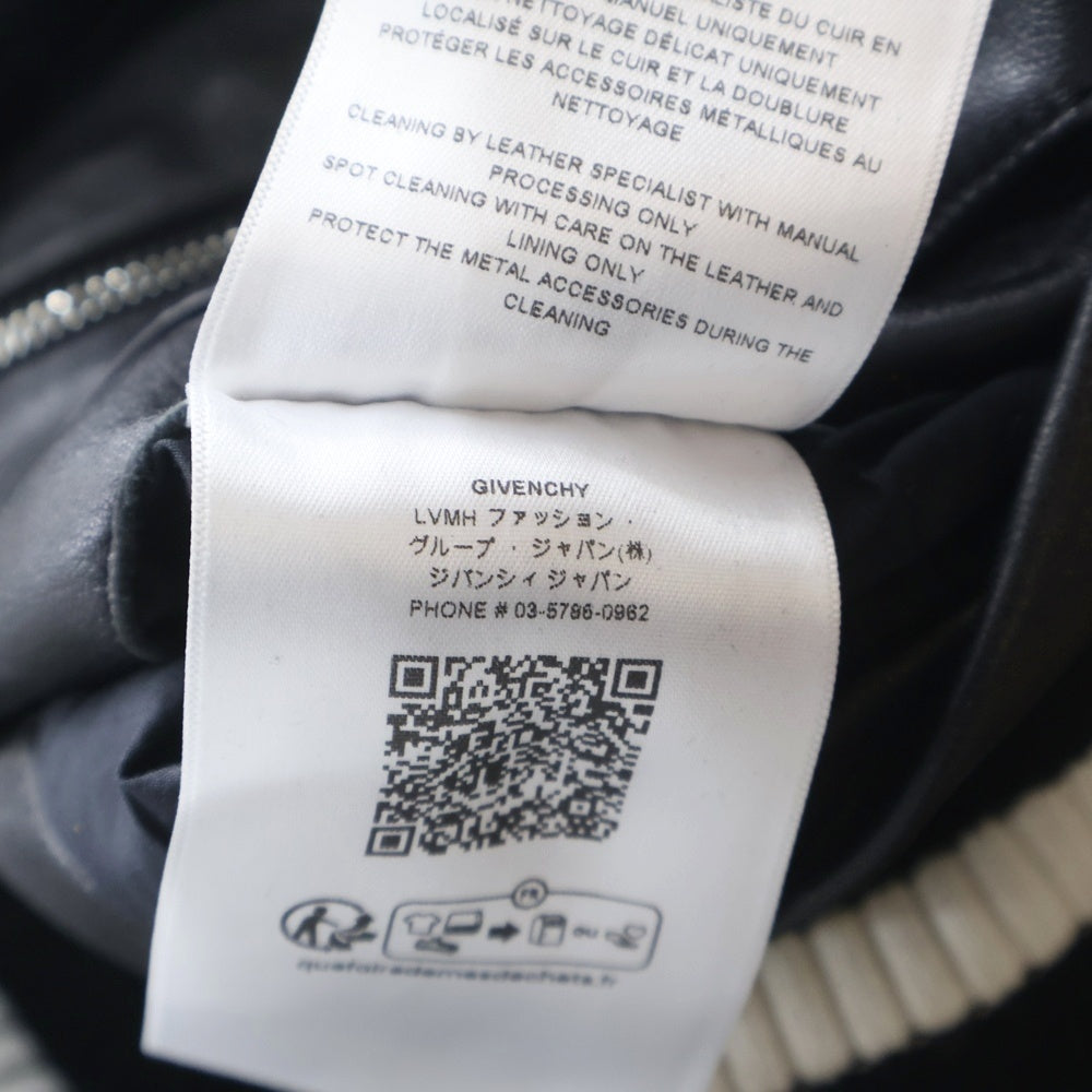 GIVENCHY(ジバンシィ) Logo Varsity Jacket ロゴ刺繍 ヴァーシティジャケット スタジャン BM01886003 ブラック/ホワイト