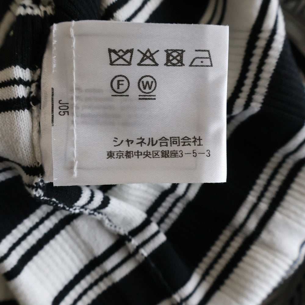CHANEL(シャネル) ココマークプレート ボーダー ショートスリーブニット レディース