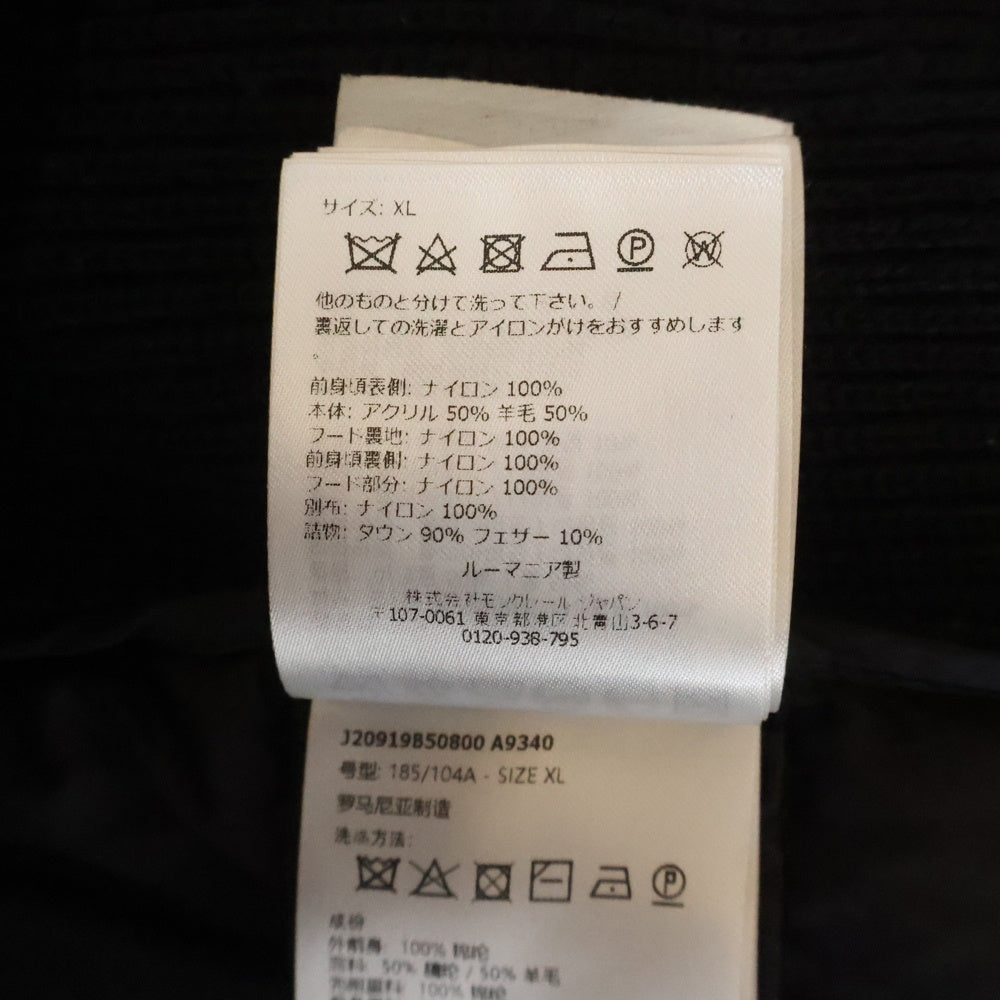 MONCLER(モンクレール) 24AW ワッペンロゴ ニット切り替え フーデッド ジップアップ ダウンジャケット ブラック J20919B50800