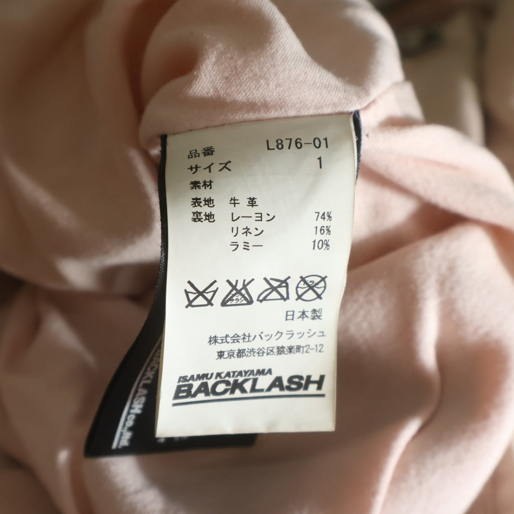 ISAMU KATAYAMA BACKLASH(イサムカタヤマバックラッシュ) スエードレザー ジップアップ ダブル ライダースジャケット ピンク レディース