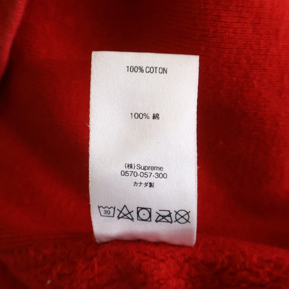 SUPREME(シュプリーム) 19AW Bandana Box Logo Hooded Sweatshirt バンダナボックスロゴ プルオーバーパーカー フーディー レッド