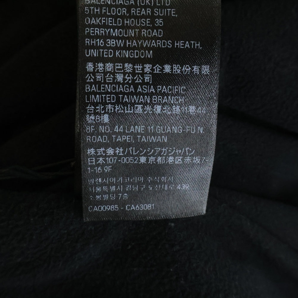 BALENCIAGA(バレンシアガ) pigalle hoodie バック グラフィックプリント フリース ジップアップ パーカー フーディー ブラック 768694