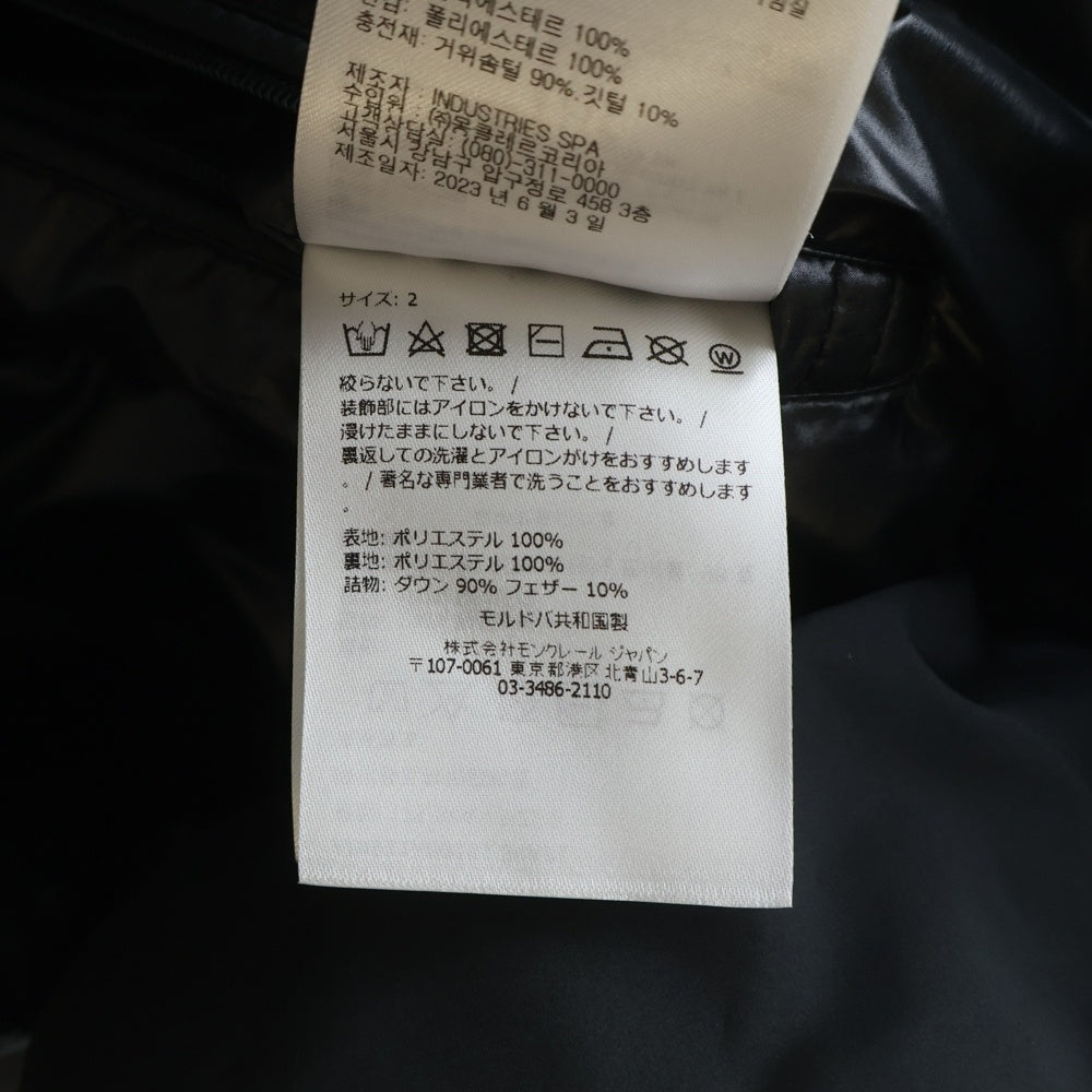 MONCLER(モンクレール) ダウンベスト カルダミン ブラック