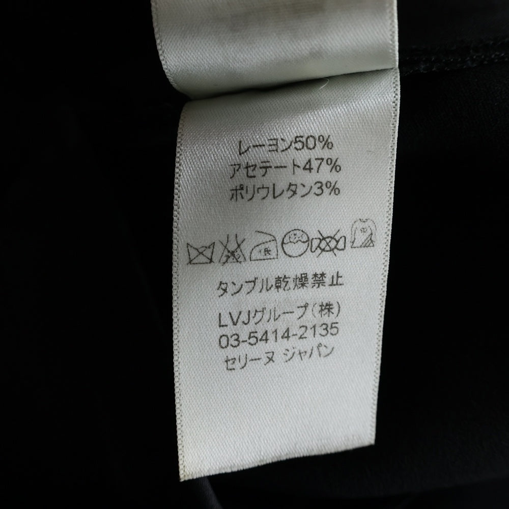 CELINE(セリーヌ) サイドライン レーヨン アセテート イージー テーパードパンツ ブラック レディース