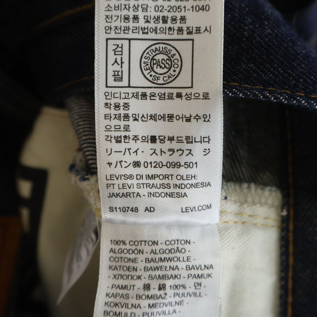 Levi's(リーバイス) 501XX デニムパンツ インディゴブルー W32 L34