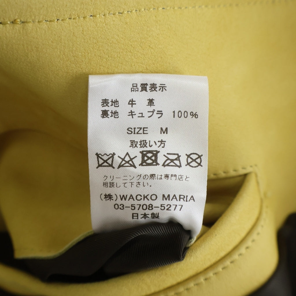 WACKO MARIA(ワコマリア) 24SS NUBUCK LEATHER DOUBLE RIDERS JACKET TYPE-1 ヌバックレザーダブルライダースジャケット イエロー 24SS-WMO-BL05