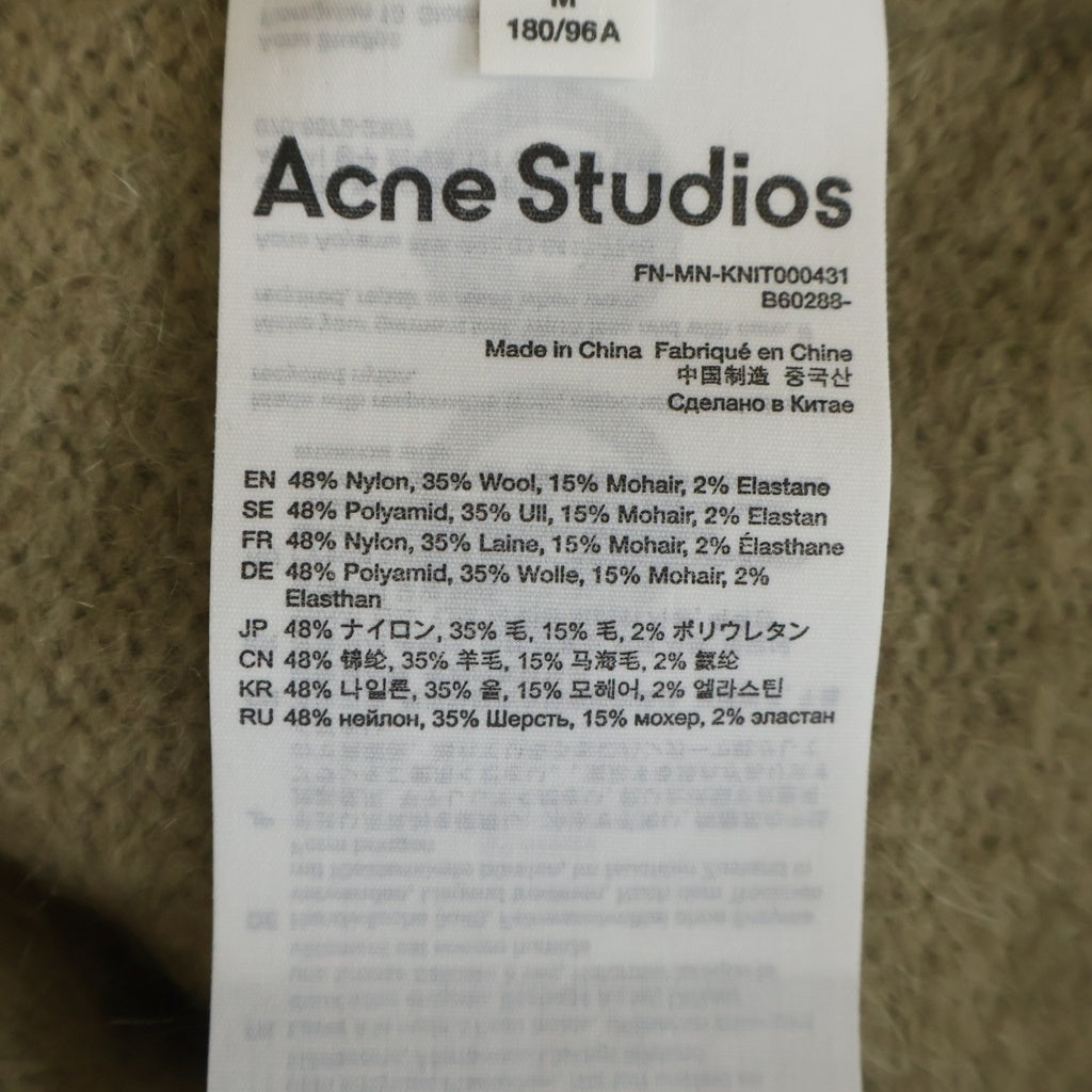 Acne Studios(アクネ ストゥディオズ) モヘア混 クルーネック ニット 長袖カーディガン カーキ FN-MN-KNIT000431