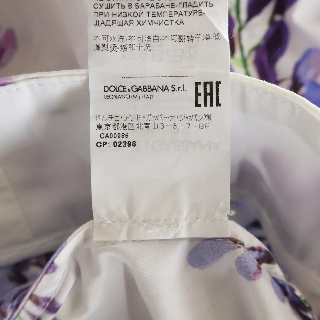DOLCE & GABBANA(ドルチェアンドガッバーナ) ウィステリア 藤 フラワー総柄プリント ロング フレアスカート ホワイト/パープル レディース F4CCTT