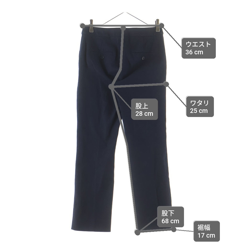 Max Mara(マックスマーラ) デニム スラックスパンツ インディゴ レディース