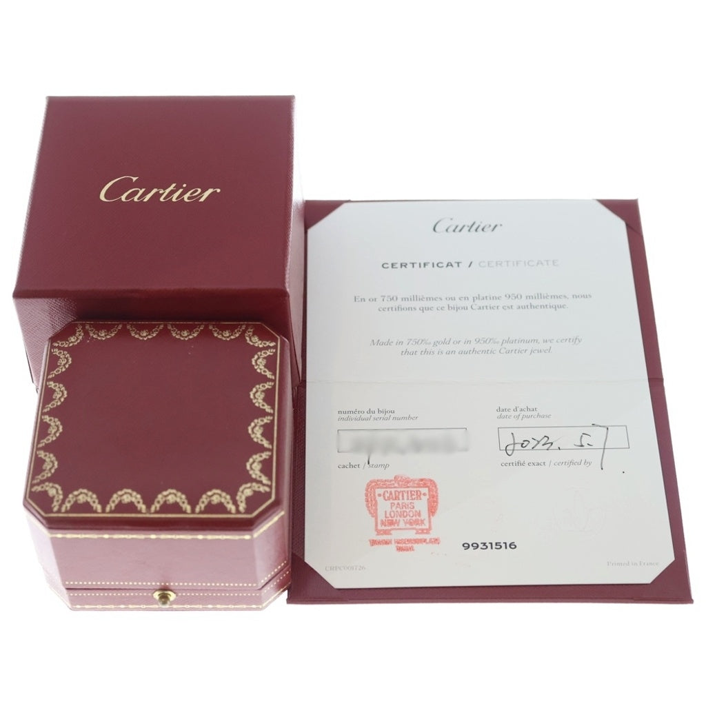 Cartier(カルティエ) トリニティ リング 指輪 ピンクゴールド×ゴールド×ホワイトゴールド Au750YG/PG/WG #47 レディース