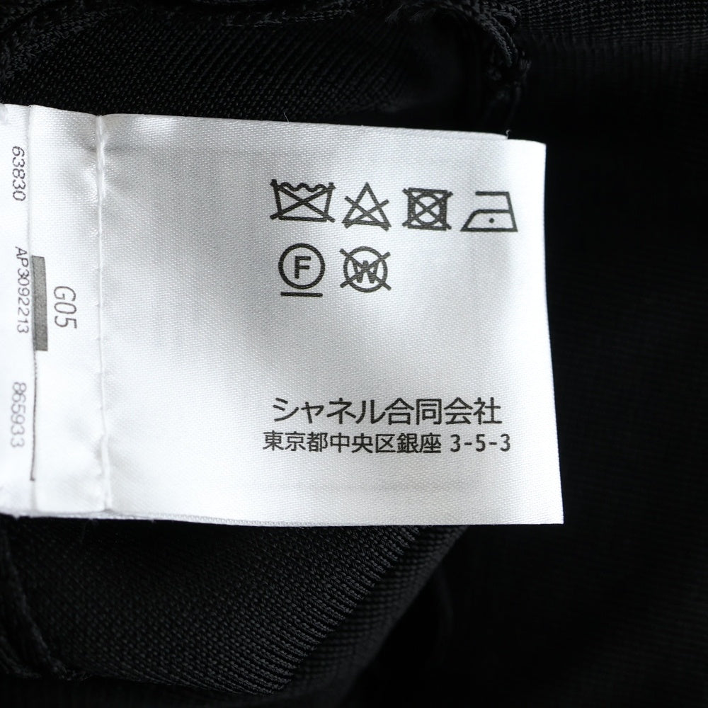 CHANEL(シャネル) レーヨン バイカラー ロング フレア スカート ブラック/ホワイト レディース P80117K11529