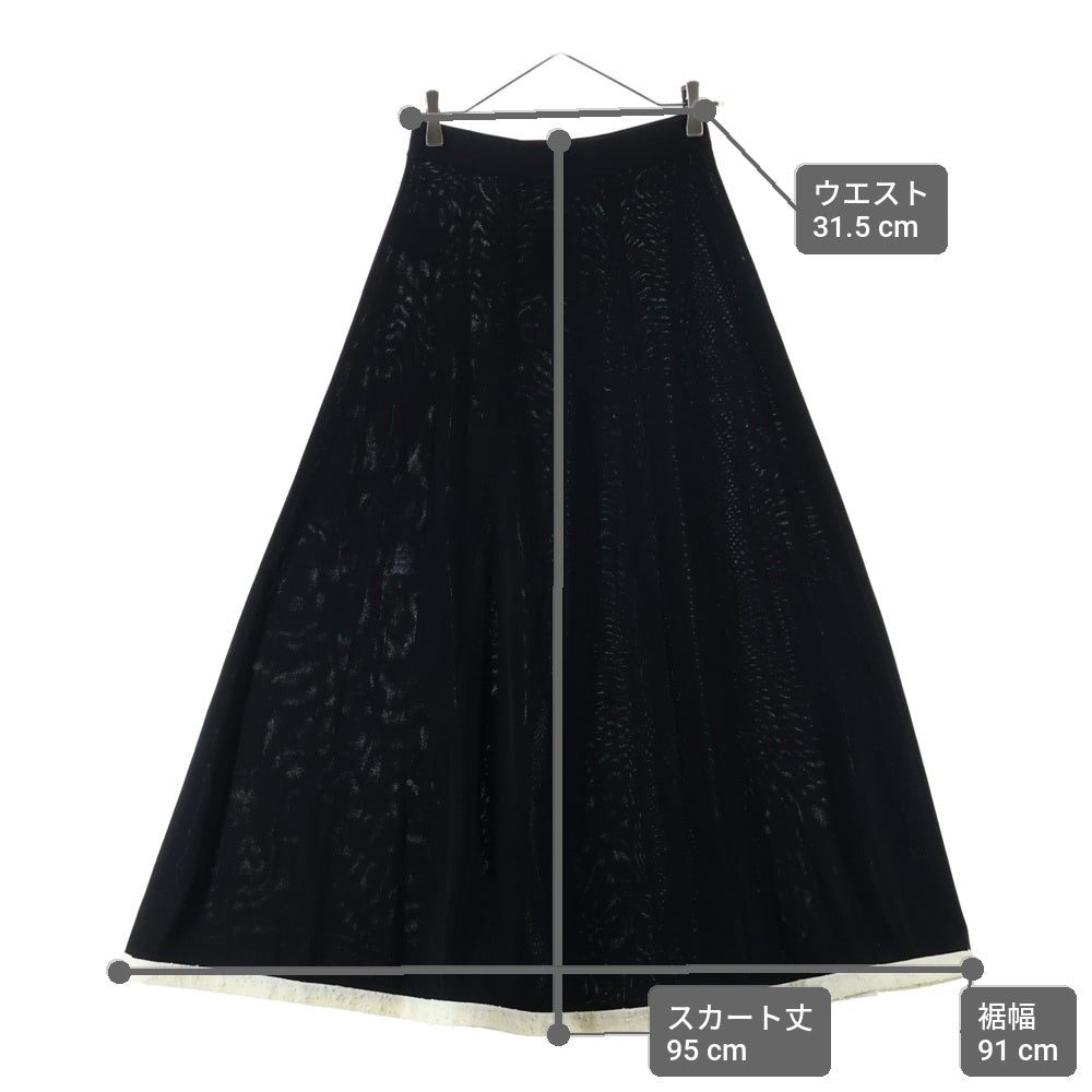 CHANEL(シャネル) レーヨン バイカラー ロング フレア スカート ブラック/ホワイト レディース P80117K11529