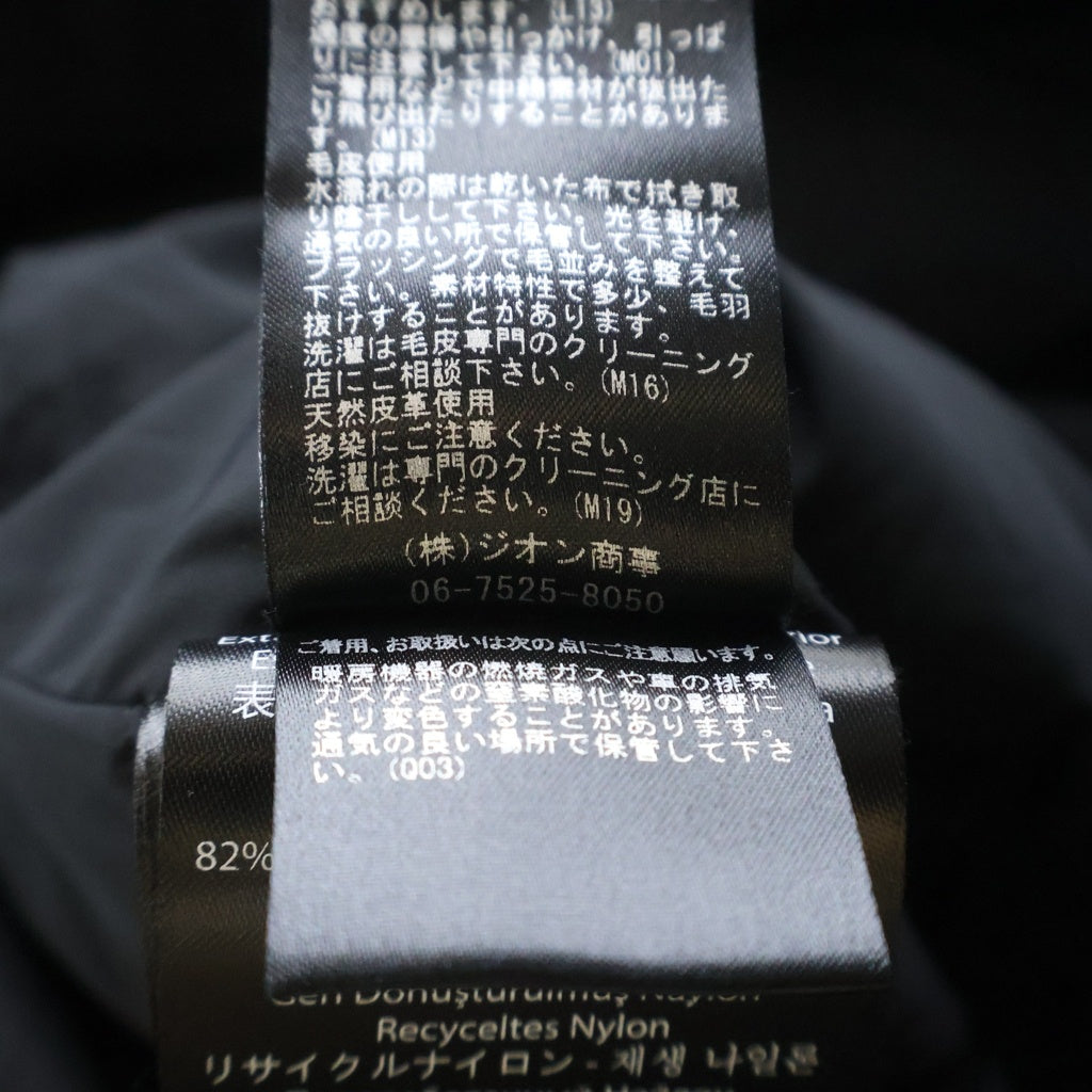 MACKAGE(マッカージュ) レザートリム ファーフーデッド ジップアップ ダウン ロングジャケット コート ブラック レディース 11332618-3A
