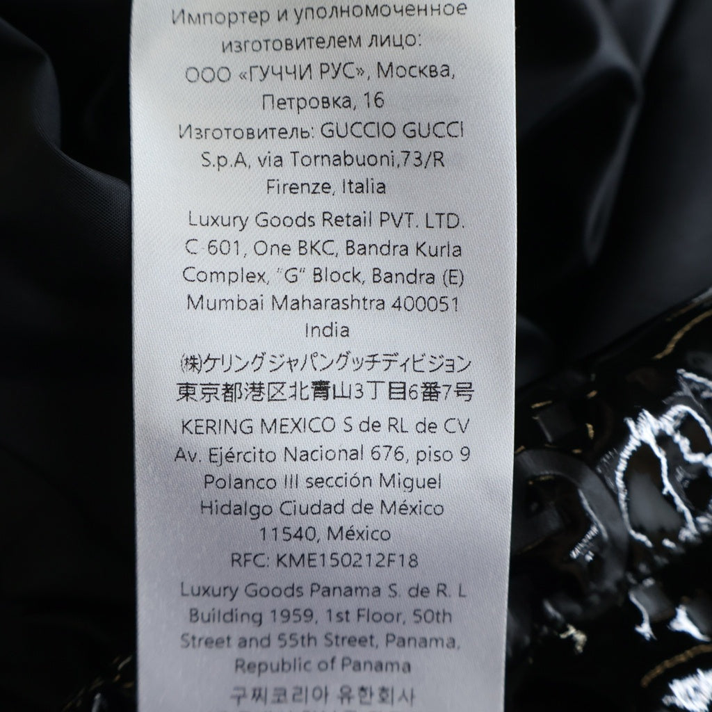 GUCCI(グッチ) GG パテント フーデッド ジップアップ コート ブラック 7717117
