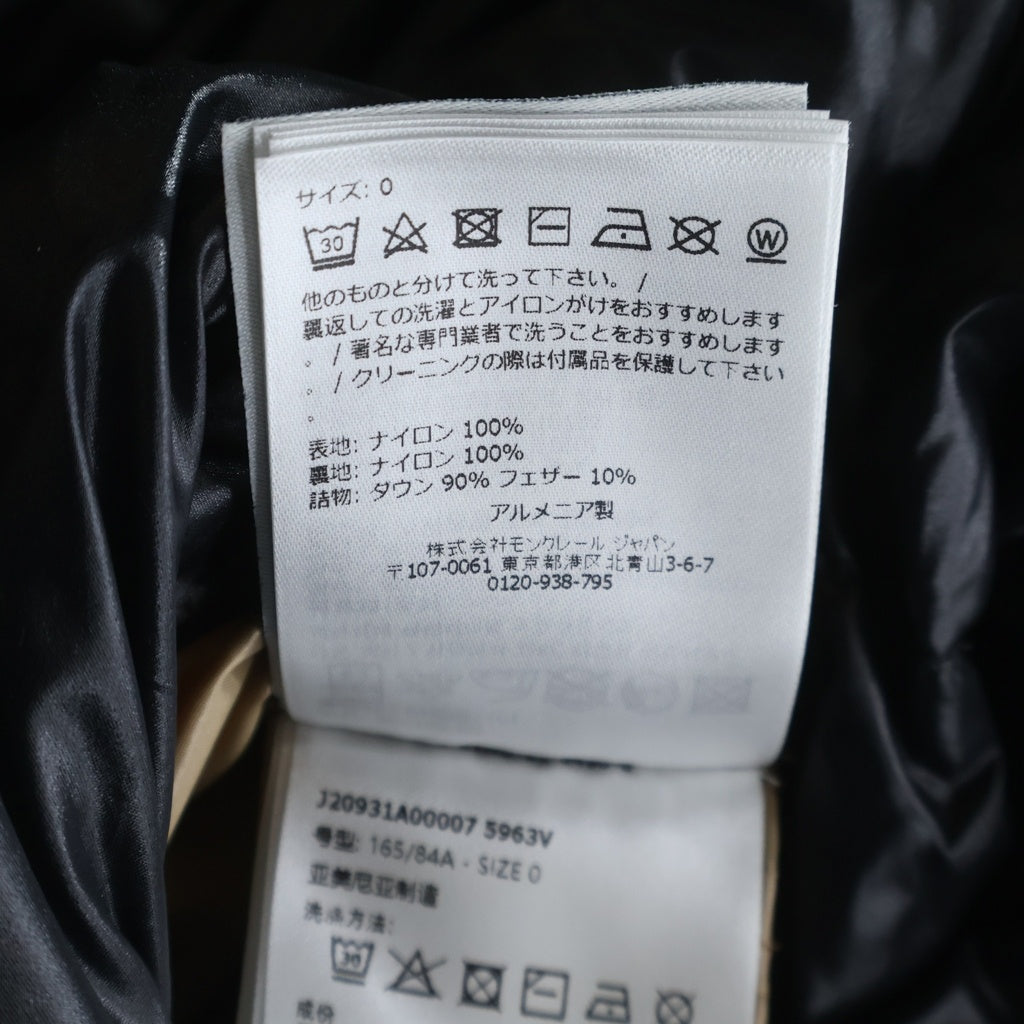 MONCLER(モンクレール) abbadia ショート ダウン ジャケット アウター ブラック レディース