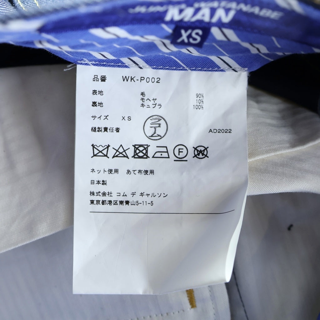 COMME des GARCONS JUNYA WATANABE MAN(コムデギャルソンジュンヤ