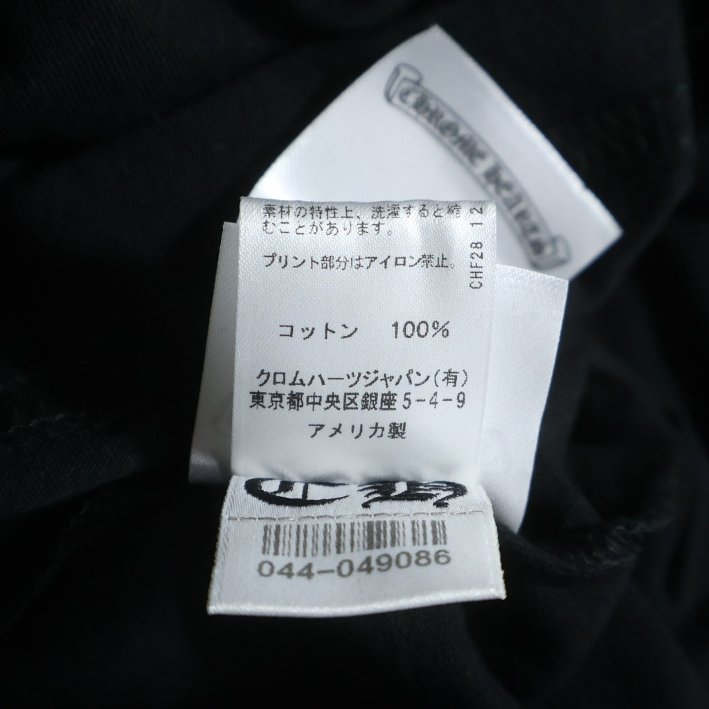 CHROME HEARTS(クロムハーツ) 26SS ネックロゴプリント ロングスリーブ