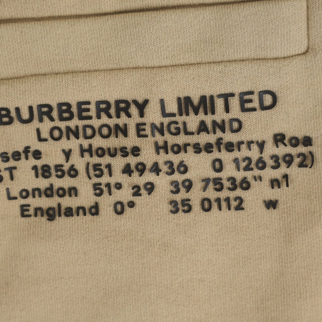 BURBERRY(バーバリー) スウェットパンツ ベージュ #XS