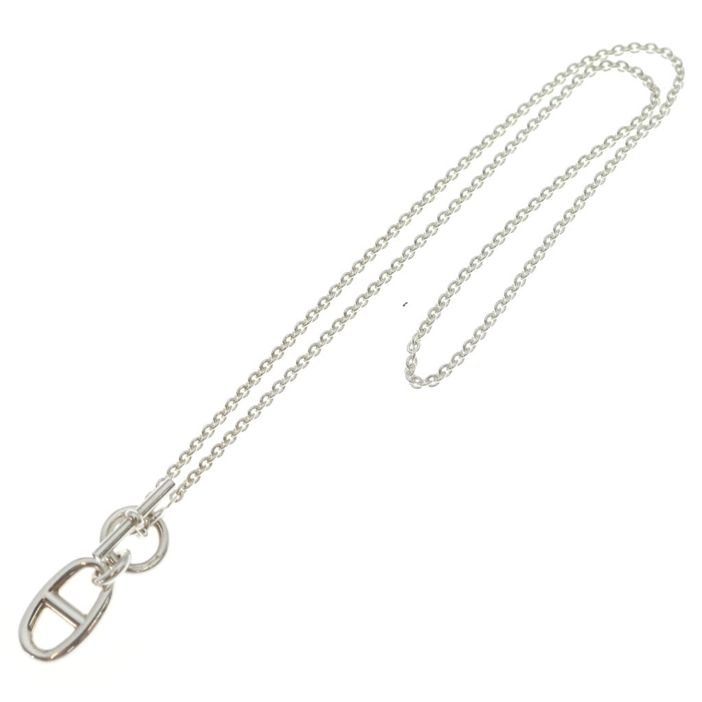HERMES(エルメス) シェーヌダンクル アミュレット ネックレス シルバー Ag925 9.5g レディース