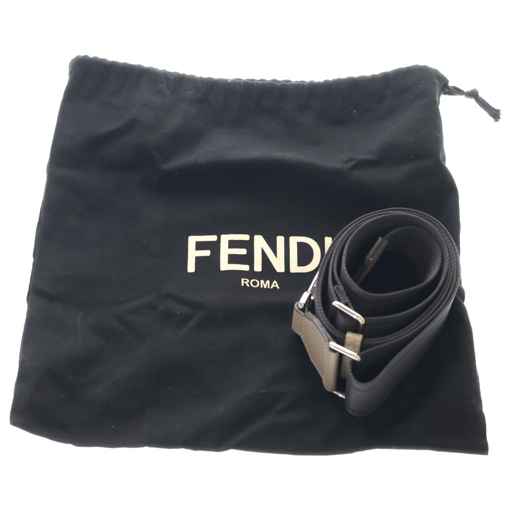 FENDI(フェンディ) バケット ソフトトランク 2WAYバッグ ハンドバッグ ショルダーバッグ ベージュ ブラウン レザー シルバー金具 レディース