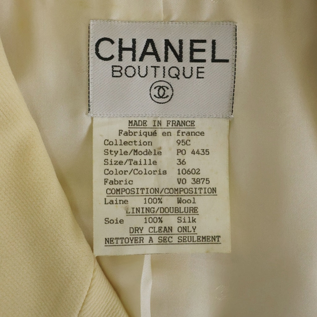 CHANEL(シャネル) ココボタン セットアップ ジャケット パンツ ライトイエロー #36 レディース
