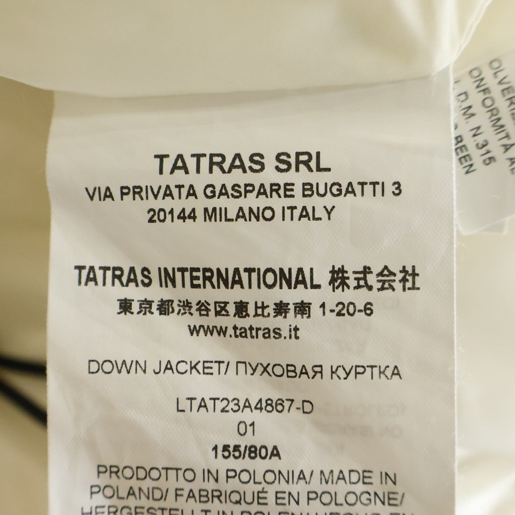 TATRAS(タトラス) GANO DOWN JACKET ガノ ダウンジャケット コート ファー フード ナイロン ライトベージュ LTAT23A4867-D レディース