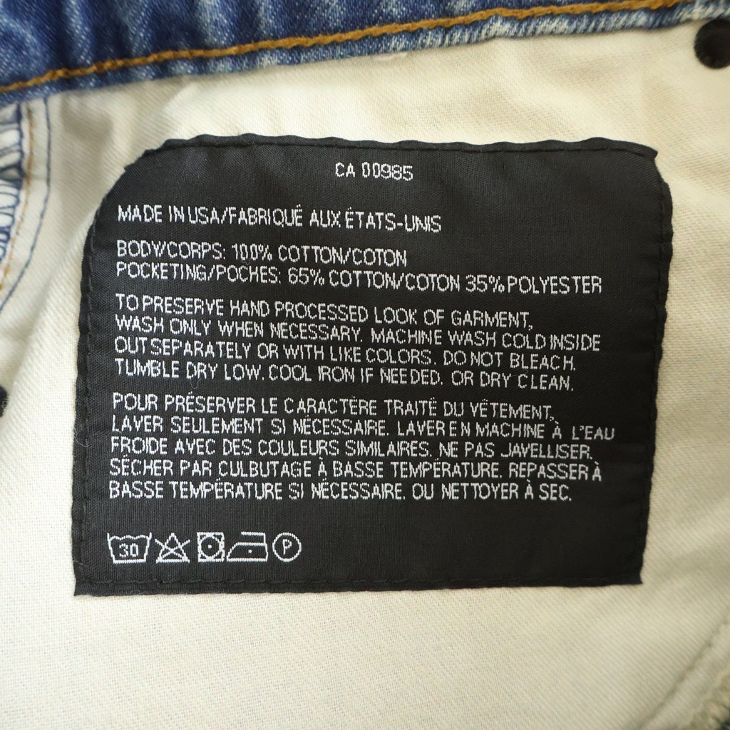 ALEXANDER WANG(アレキサンダーワン) デニムロングスカート インディゴブルー #26 レディース