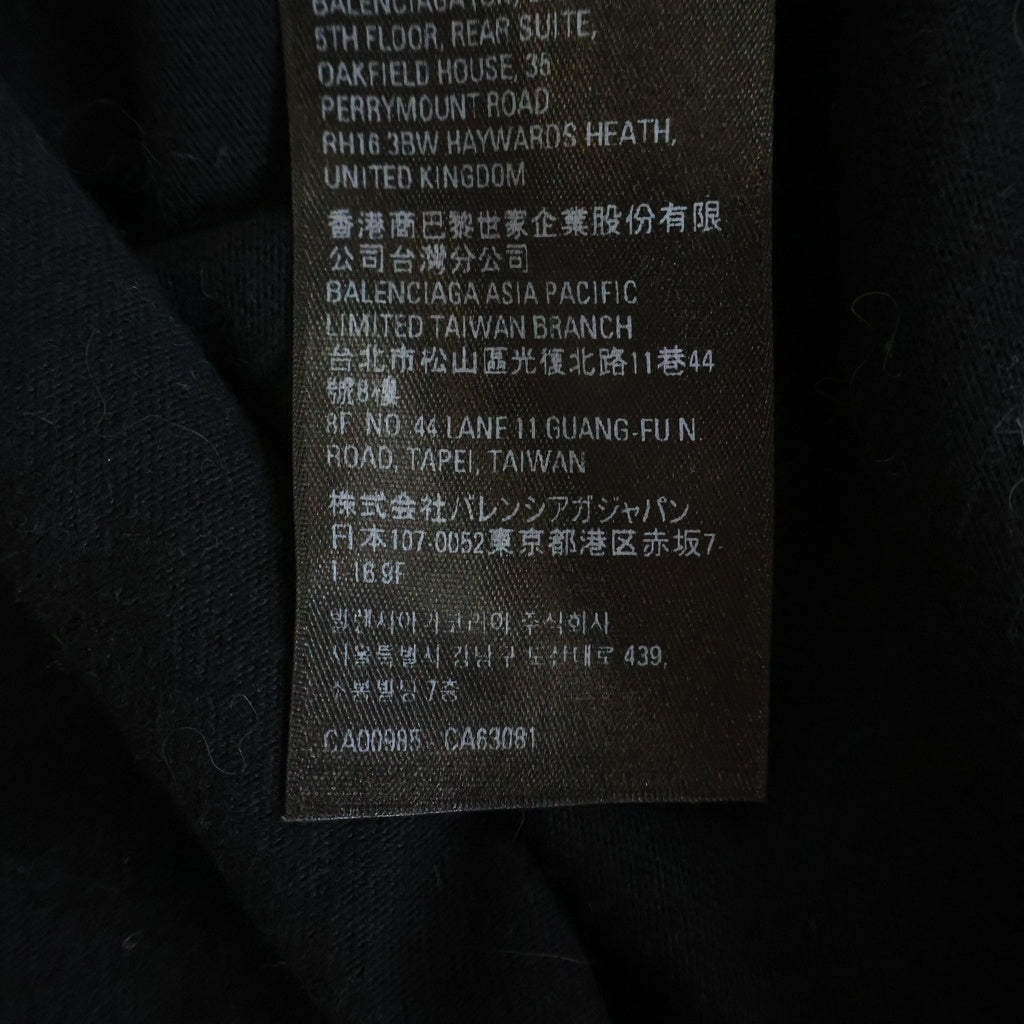 BALENCIAGA(バレンシアガ) オーバーサイズTシャツ 23SS ×ADIDAS トレフォイルロゴ刺繍 ブラック #L レディース
