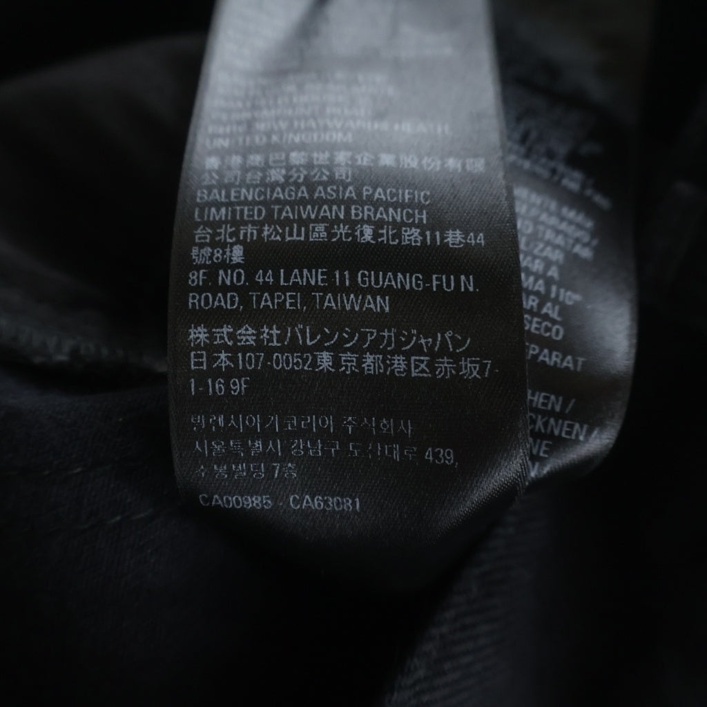 BALENCIAGA(バレンシアガ) スーパーバギーデニムパンツ ブラック #XS 675230