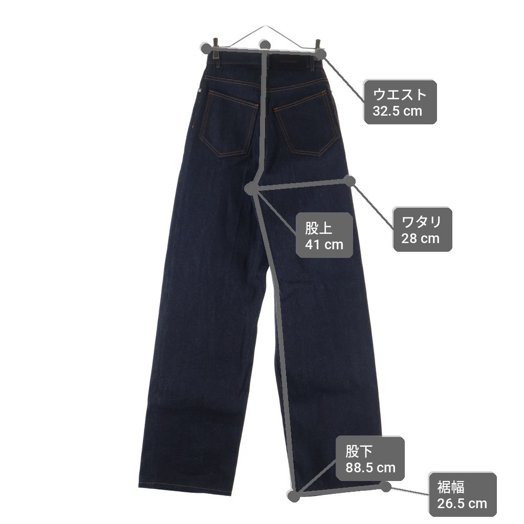 FERRAGAMO(フェラガモ) ロゴ ストレートデニムパンツ インディゴブルー #40 レディース