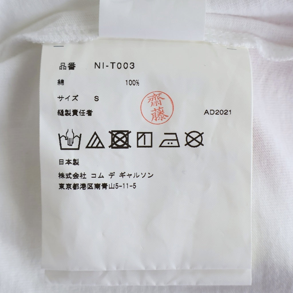 COMME DES GARCONS GIRL(コムデギャルソンガール) ×ディズニーコラボ