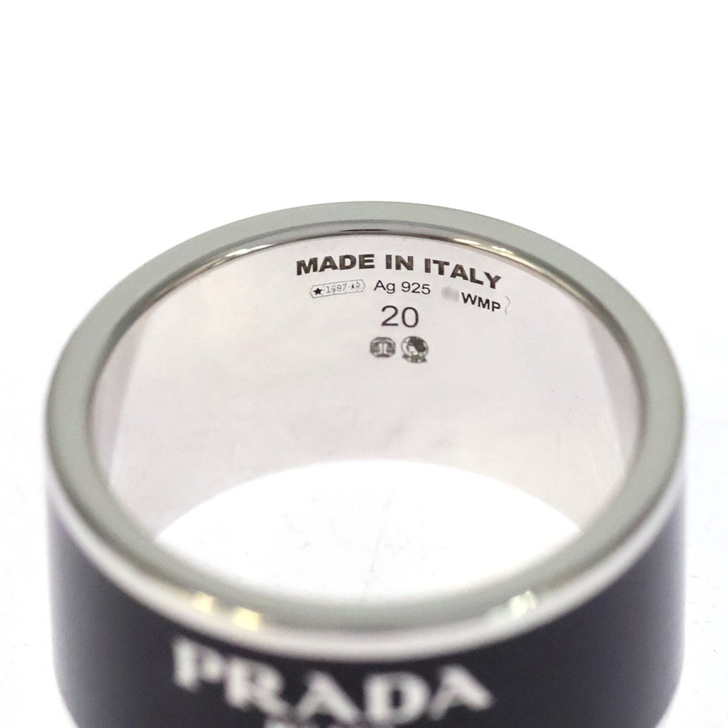 PRADA(プラダ) エナメル シルバー リング ロゴ SV925 シルバー ブラック 2JA202 #20