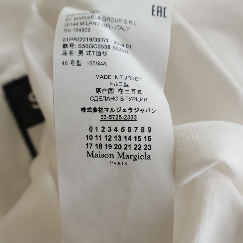 MM6 Maison Margiela(エムエムシックスメゾンマルジェラ) 19SS STEREO TYPE TEE ステレオタイプ 半袖Tシャツ カットソー コットン ホワイト S50GC0538 S22533