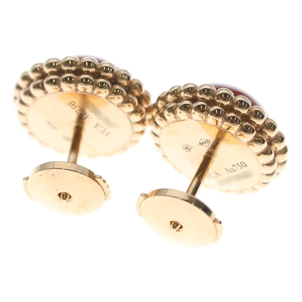 Van Cleef & Arpels(ヴァンクリーフアンドアーペル) ペルレ クルール カーネリアン ピアス Au750PG レッド ピンクゴールド VCARP4E000 レディース