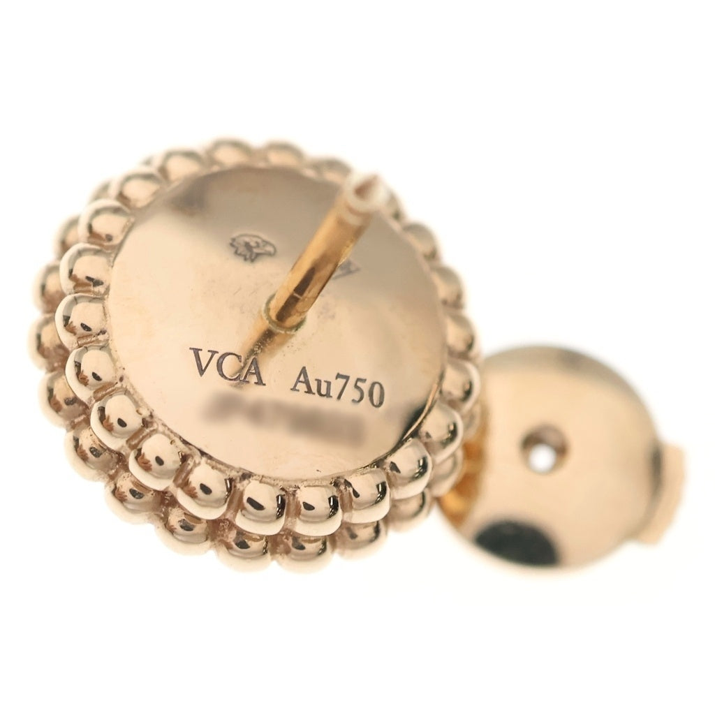 Van Cleef & Arpels(ヴァンクリーフアンドアーペル) ペルレ クルール カーネリアン ピアス Au750PG レッド ピンクゴールド VCARP4E000 レディース